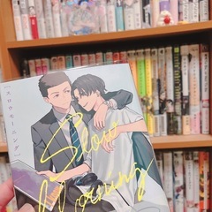 腐男子さん腐女子さんゲーム友達探し！