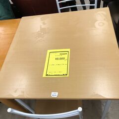  【ジャングルジャングル石津店】弘益 ダイニングセット 二人用 スチール 新生活 引っ越し 二人暮らし 堺市 堺区　西区　北区　東区　高石市　和泉市の画像