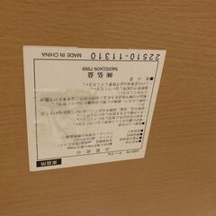  【ジャングルジャングル石津店】弘益 ダイニングセット 二人用 スチール 新生活 引っ越し 二人暮らし 堺市 堺区　西区　北区　東区　高石市　和泉市の画像