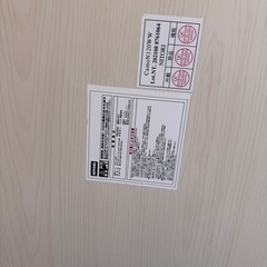 ニトリ折り畳みテーブル　美品の画像