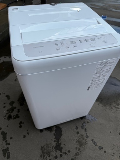 パナソニック NA-F5B2 全自動洗濯機 5kg 2024年製