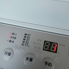 【2024年製】パナソニック 全自動洗濯機 5kg NA-F5B2   ビッグウェーブ洗浄の画像