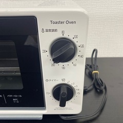 【ご来店限定】＊ 山善 トースター 年式不明＊0703-10の画像