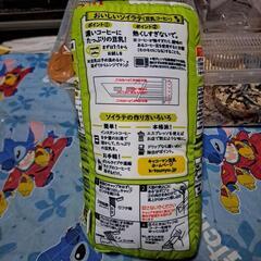 珍しい👀キッコンマン豆乳(現状販売)の画像
