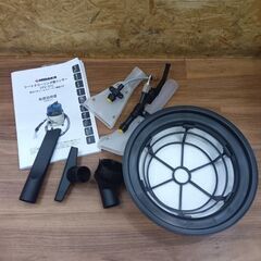 ヒダカ HIDAKA SRV-01C シートクリーニング用リンサー 強力バキュームクリーナー【船橋馬込店】【店頭取引限定】【中古】ITMQHXRFY7W6の画像