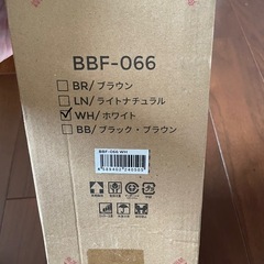 【選べる4カラー】シアターライティング 1灯 フロアスタンド レダ Belled フロアライト LED対応 間接照明 照明 おしゃれ 照明器具 インテリアライト テーブルランプ スタンドライト デスクライト 寝室 ベッドサイド リビング フロアランプ テーブルライトの画像