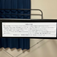 引取り日曜日限定！ロフトベッド ハイタイプ シングル フレームのみ ナチュラル×ブラックの画像