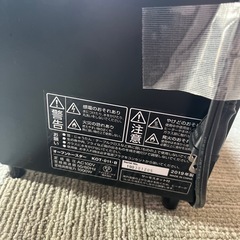 アイリスオーヤマ、オーブントースターの画像