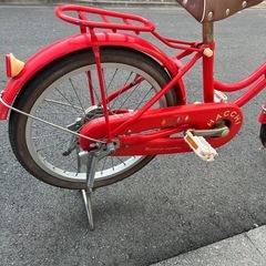 ブリヂストン　子供　自転車　18inch キッズの画像