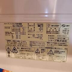SHARP冷蔵庫の画像