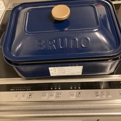 ブルーノ