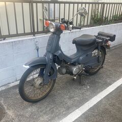 【ピンクナンバーのスクーターと交換ok】乗って帰れます！ホンダ ...