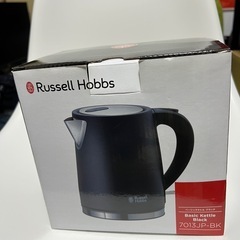 【交渉中】★ラッセルホブス 電気ケトル 1.0Lの画像
