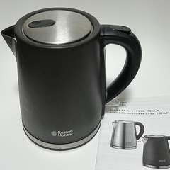 【交渉中】★ラッセルホブス 電気ケトル 1.0Lの画像