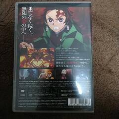 【本日23時まで限定】鬼滅の刃のDVDの画像
