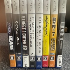 PS5用ソフト　　8点セット
