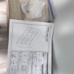 ★配送可能★　美品本棚　ブックエンドスライド式　幅120の画像
