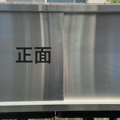 引き取り限定】MARUZEN 吊り棚 業務用 マルゼン