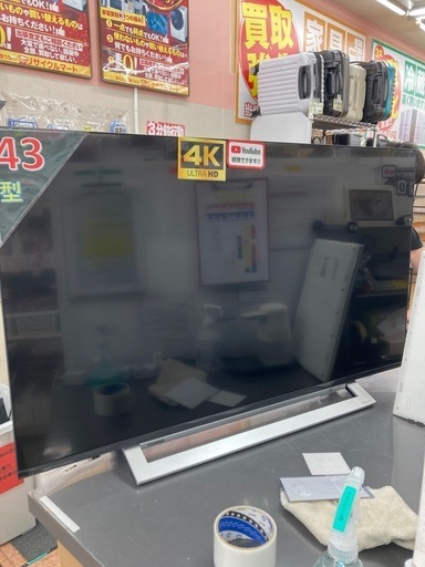 ?TOSHIBA 東芝?43型液晶テレビ?4K?REGZA レグザ?3波チューナー?外付けHDD対応?VODネット動画対応?43M54