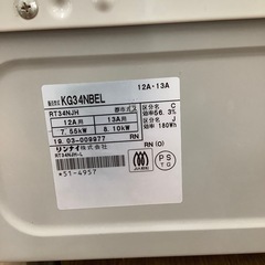 Rinnai都市ガステーブルのご紹介ですの画像