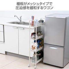 山善(YAMAZEN) サイドワゴン マットホワイト 19cm 4段 スリム 組立かんたん LKW-4S(MW) の画像