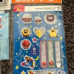 チャレンジエルじつみき　クレヨン他の画像