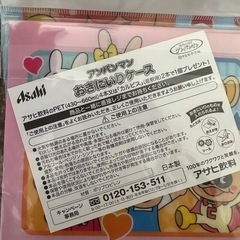 チャレンジエルじつみき　クレヨン他の画像