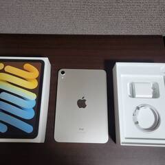 ipad mini 6 6世代 64gb スターライト色