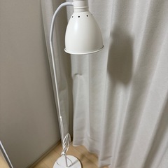 ikea スタンドライト