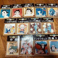 手塚治虫 漫画大全集 
まとめ売り