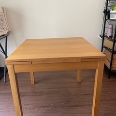 無印良品　ダイニングテーブル