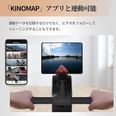 【定価5万円以上】ローイングマシンの画像