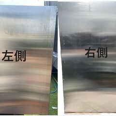 引き取り限定】MARUZEN 吊り棚 業務用 マルゼン