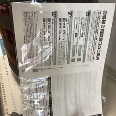 【トレファクマーケット久喜店】SHARP　ファン式空気清浄機の画像