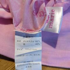 マリーピンク色敷き布団カバーの画像