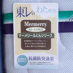 抗菌防臭敷パットの画像