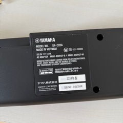 YAMAHA スピーカー
の画像