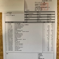 ポルシェ　ボクスター 986 5MT 修復歴無し　ポルシェセンターで72万かけて整備済みの画像