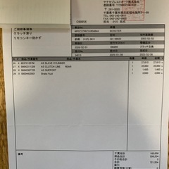 ポルシェ　ボクスター 986 5MT 修復歴無し　ポルシェセンターで72万かけて整備済みの画像