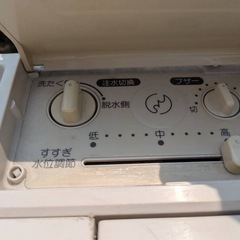 二槽式洗濯機の画像