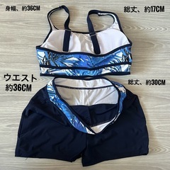 未使用　ラッシュガード 水着 3点セット　L　体型カバー UV プール 黒　葉柄の画像