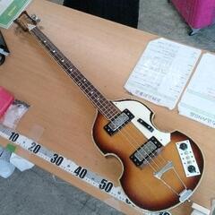 Panasonic SHOCK WAVE 取説コピー付