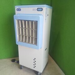【１週間レンタル】静岡製機 気化式冷風機 RKF503(業務用大...