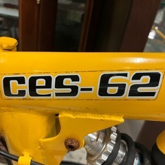 I 2507-096 REGOLITH CES-62 折りたたみ式 マウンテンバイク 26インチ 16段変速 ブレーキの効きに問題無し タイヤの空気抜けています 店頭では空気を入れることはできません キズ汚れ有り 現状お渡しの画像