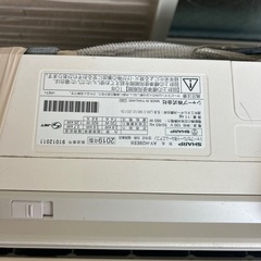 エアコン　シャープの画像