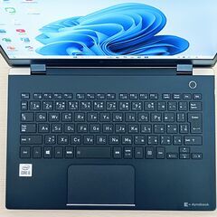 【軽量】2021年製 ノートパソコン 東芝 dynabook G83/FS 10世代 i5 SSD 512GB メモリ 16GB Windows11 Office付き 30の画像