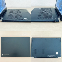 【軽量】2021年製 ノートパソコン 東芝 dynabook G83/FS 10世代 i5 SSD 512GB メモリ 16GB Windows11 Office付き 30の画像
