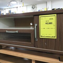 【ジャングルジャングルサカイ石津店】TV台　収納　ブラウン　モザ...