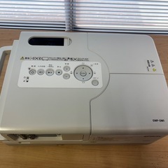エプソン　ホームプロジェクター　EMP-DM1の画像