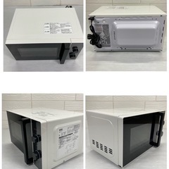 COMFEE‘ 電子レンジ 17L ターンテーブル 単機能 ヘルツフリー 全国対応 CFM-CM174 札幌市白石区の画像